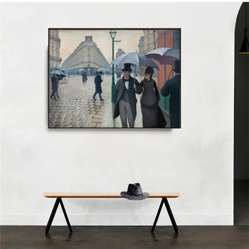 Doma Dekoracijo Umetnosti Stenske Slike Za Dnevno Sobo, Poster Tiskanje Platna Slike Francoski Gustave Caillebotte Slika Slikarstvo