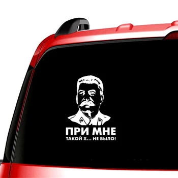 Tovornjak nalepke Stalinist vinilne nalepke Sovjetski voditelji 