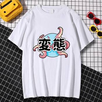 Kratek Sleeve Majica Mens Prevelik Dihanje T-Majice Lovke Hinta Japonski Natisniti Moda Vrhovi Udobno T Srajce za Moške