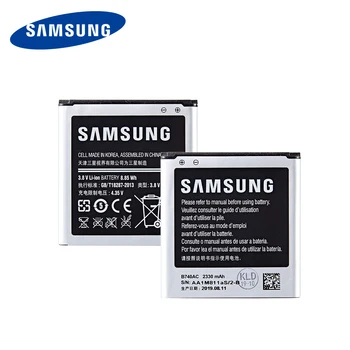 Originalni SAMSUNG B740AC B740AE Baterije 2330mAh Za Samsung Galaxy S4 Zoom C101 C1010 C105 C105K C105A C101L C101S