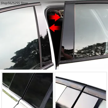 Okno avtomobila Trim za Hyundai Sonata 2011 2013 2012 Dodatki, Svetlo Črna Vrata Center Steber Varstva Nalepka