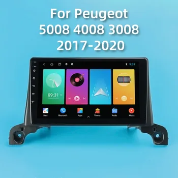 Za Peugeot 5008 4008 3008 2017-2020 2 Din Android Avto Multimedijski Predvajalnik, WIFI FM GPS Vodja Enote Frame Auto Stereo