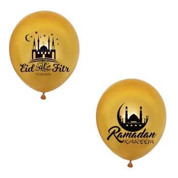 Dekoracijo Ramadana in Pomoč Moubarak Balon Nastavite Ramadana Kareem Banner Zvezda, Luna Helij Globos Stranka Dobave