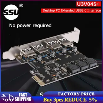 4 Vrat USB 3.0 PCIe Širitev Kartico PCI Express PCIe Zvezdišče USB Adapter SSU U3V04S 4-port USB3.0 Krmilnik