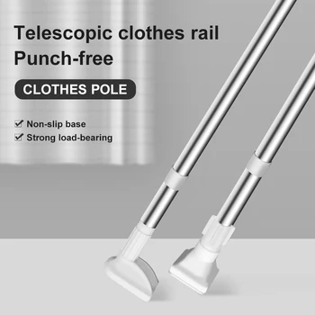 Nastavljiva Teleskopska Oblačila Palico Punch-prosto Nastavljiv Tuš Zavese Palice Podaljša iz Nerjavečega Jekla Enostaven za Podporo Palico