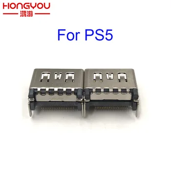 10pcs HD vmesnik Za PS5 HDMI-združljiva Vrata Vtičnice Vmesnik za Sony Play Station 5 Priključek