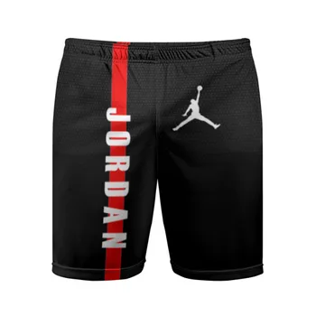 Moške športne hlače Michael Jordan