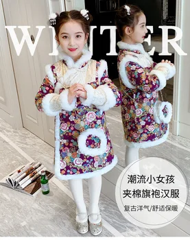 2021 Jeseni Baby Božič Dekle Obleko Zimo Cvetlični Dolg Rokav Obleka Kitajski Slog Novo Leto Kostum Princeska Otroci Oblačila Sklop