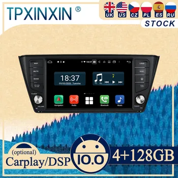 PX6 Za Skoda Fabia Android Avto Stereo Avto Radio s Screen2 DIN Radio, Predvajalnik DVD-jev Avto GPS Navigacija Vodja Enote