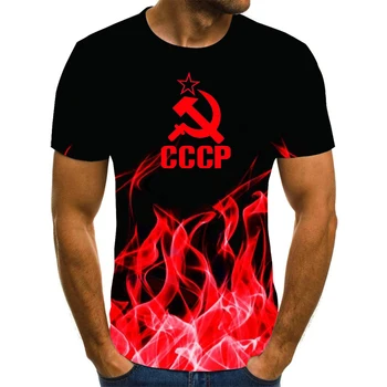 2021 Nova moda za moške CCCP tiskane 3D print majica s kratkimi rokavi poletje vroče prodajo kratek rokav posadke vratu za moške in ženske športnih T-shirt