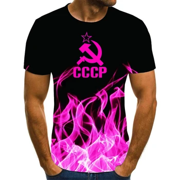 2021 Nova moda za moške CCCP tiskane 3D print majica s kratkimi rokavi poletje vroče prodajo kratek rokav posadke vratu za moške in ženske športnih T-shirt