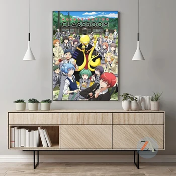 Japonski anime atentata razredu slikarstvo klasičnih anime zidana plakat platno slikarstvo steni visi doma dekoracijo slikarstvo