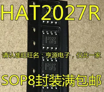5pieces HAT2027 HAT2027R 2027 SOP8 HAT2027R-EL-E