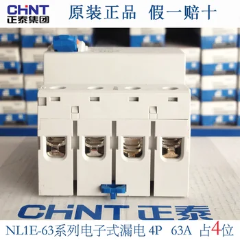 CHINT NL1E-63 3P+N 4P 63A 40A 25A 30MA RCCB 50HZ/60HZ Elektronski Električni Uhajanje Breaker Preostale trenutna zaščita
