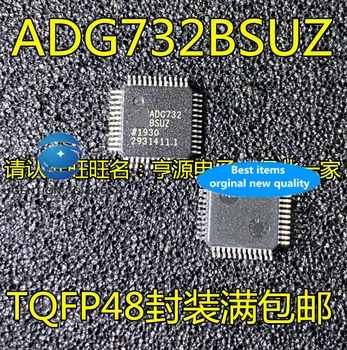 2pcs nove in izvirne pravo fotografijo ADG732BSUZ ADG732 ADG732BSU LQFP48 analogni multiplexer čip