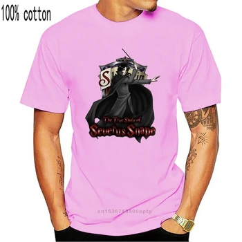 Moški je Resnična Zgodba Severus Snape Logotip Umetnosti T-shirt Poletje Modni Slog