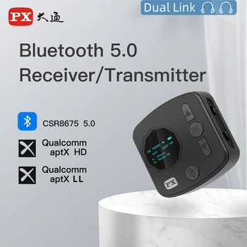 PX CSR8675 aptX HD/LL 5.0 Bluetooth AUX Adapter za TV/PC/Desktop Wireless Audio Oddajnik Sprejemnik 3.5 mm Jack/SPDIF Dve Povezava