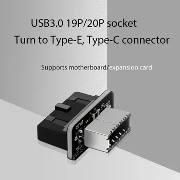 USB Glave Adapter USB3.0 19P/20P TIPA E 90 Stopinj Pretvornik Podvozje Spredaj TIP C Plug-Vmesnik za Matično ploščo Računalnika