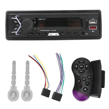 1-DIN Avto Stereo Bluetooth AUX Funkcijo z Glasovno Krmiljenje Auto Ura FM Avto Radio Večpredstavnostna SWM-7811/7812 Vodja Enote za Prostoročno uporabo