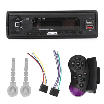 1-DIN Avto Stereo Bluetooth AUX Funkcijo z Glasovno Krmiljenje Auto Ura FM Avto Radio Večpredstavnostna SWM-7811/7812 Vodja Enote za Prostoročno uporabo