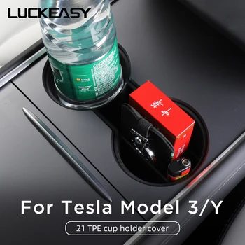 LUCKEASY TPE Držalo Pokrova Za Tesla model 3 Model Y 2021 Za Avto Notranja Oprema blažilnikom Proti drsenju