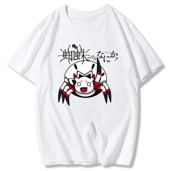 Tako da sem Spider Torej, Kaj Majica Novi Japonski Anime Ženske Natisnjeni Smešno Pajek Kumoko T-shirt Poletje Unisex Srčkan Tshirt Ženske