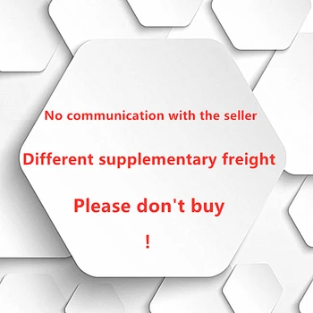 Različne dodatnega tovora Brez komunikacije s prodajalcem, Prosimo, ne da kupiti