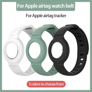 Trak Za Apple Airtag Bluetooth Tracker Zaščitni Pokrov Silikona Primeru Anti-izgubil Za Otroke Otrok Manšeta Za Airtag Lupini