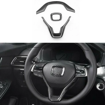 13Pcs/Set ABS Ogljikovih Vlaken Car Interior Decoration Kritje za Honda Accord 2018-2020