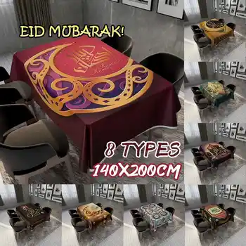 140x200cm Muslimanskih Eid Mubarak Natisnjeni Prtom Nepremočljiva Pravokotnik Jedilnico Prtom Kuhinjski Mizi Kritje Ramadana Doma Dekor