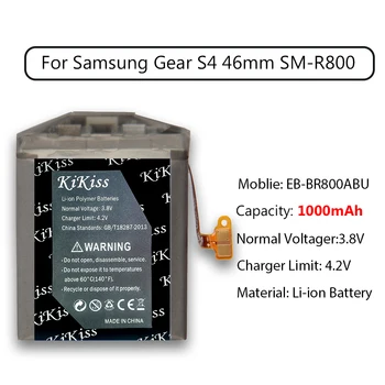 EB-BR800ABU Visoko Kapaciteto 1000mAh baterija Za Samsung Prestavi S4 GearS4 SM-R800 (46mm/LTE) Smart-Watch Zamenjava Baterije