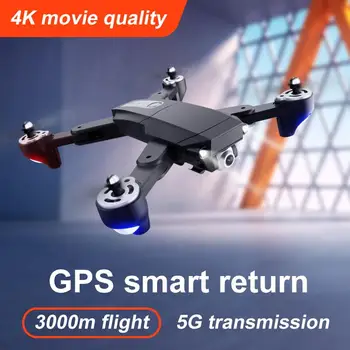 Novo S604 Pro Brnenje GPS 5G WiFi 4K 6K Dvojno High-definition Kamere Brushless Motor FPV Profesionalno Fotografiranje iz Zraka Quadcopter