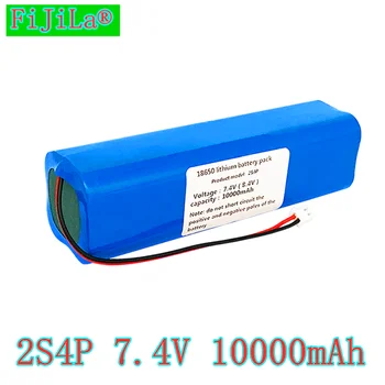 Novo 7.4 V 8.4 V 10.0 Ah 2S4P 18650 Polnilna litij-ionska baterija za ebike 1PCS 7.4V10000mAh