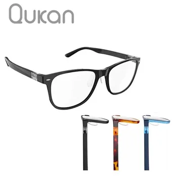 Qukan B1/W1 Photochromic Anti Blue ray Zaščito Očala Snemljiv Anti-modro-žarki Zaščitno Steklo Posodobljena Različica