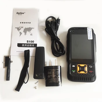 Camoro zello radio Inrico S100 4G LTE Omrežja poc Radio, GPS, WIFi Blueto0th SOS Svetilka Android Mobilni Telefon in walkie talkie