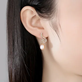 DI-187 S925 sterling srebrni uhani ženski korejski preprost in kompakten uhani temperament biser uhani nova trendovska ženska krila