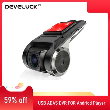 ADAS Dash Cam Snemalnika Videa Full HD 1080P Avto DVR za Avto DVD Android Predvajalnik Navigacija Vodja Enote/Auto Avdio Kamere Opozorilo