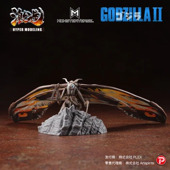 7 cm-17 cm GodAzillas Gorenja GodAzillas Kralj Ghidorah Rodan Mothra Ličinka GodAzillas: Kralj Pošasti GodAzillas Vs King Kong