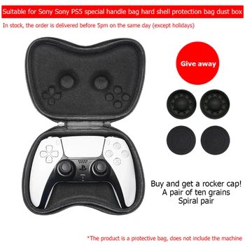 EVA Težko Vrečko za Shranjevanje kovček za PS5 DualSense Krmilnik Ohišje Lupino Shockproof Zaščitni Pokrov Primeru za PS5 Gamepad