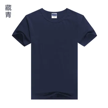 3120 - T-shirt modni trend Evropski in Ameriški stil hip-hop street korejska različica plima svoboden t-shirt