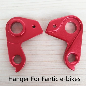 5PC Izposoja menjalnik obešalnik Za Fantic e-kolesa Fantic okvir Prednost karbonski okvir kolesa okvir ogljikovih MECH osip Extender