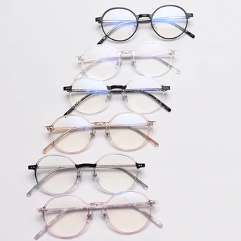 Veshion Krog Očal Okvir Ženske Tr90 korejskem Slogu Acetat Študent Optičnih Očal Moških Retro Tanek Okvir za Računalnik Anti Modra