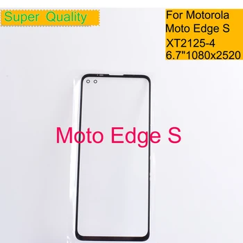 Za Motorola Moto Rob S XT2125-4, Zaslon na Dotik, Sprednji Zunanji Steklena Plošča Objektiv Za Moto Rob S LCD Steklo Zamenjava