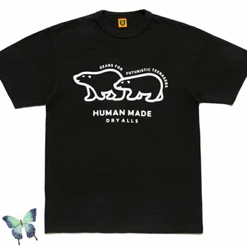 Človekove Narejen Polarni Medved T-shirt Top Različico T-shirt Humanmade Majica s kratkimi rokavi, ki Plujejo pod Raca Mehka Obleka