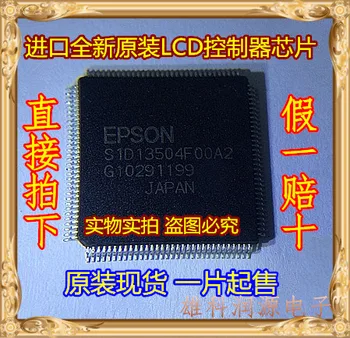 S1D13504F00A2 QFP-128 LCDIC
