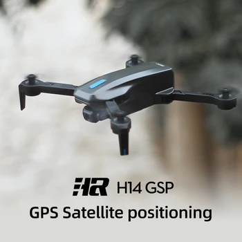 Dropshipping H14 GPS Brnenje VS E58 ,E88 Brnenje S 4K HD Dual Camera 2.4 G/5 G WiFi FPV 75 Stopinj Električni Prilagoditev Quadcopter