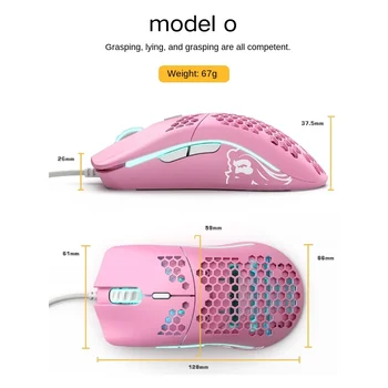 Slavno Model O / O - Odin Gaming omejeno Roza e-igra dirke žično miško za PRIM LOL