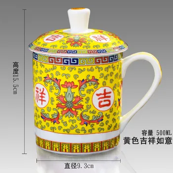 500 ml Kitajski Slog Kosti Kitajske Jingdezhen Modre in Bele Porcelanaste Tea Cup Urad Pijačo Skodelico Potovanja Teaware