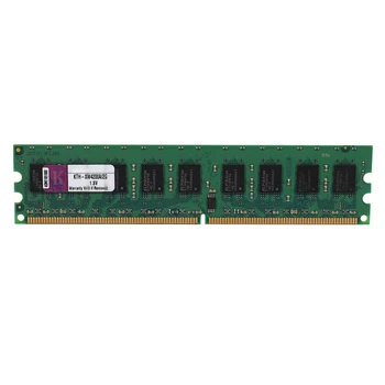2GB DDR2 ECC RAM Pomnilnika 533Mhz 4200 Ram DIMM Visoko Zmogljivost Pomnilnika Strežnika