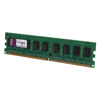 2GB DDR2 ECC RAM Pomnilnika 533Mhz 4200 Ram DIMM Visoko Zmogljivost Pomnilnika Strežnika